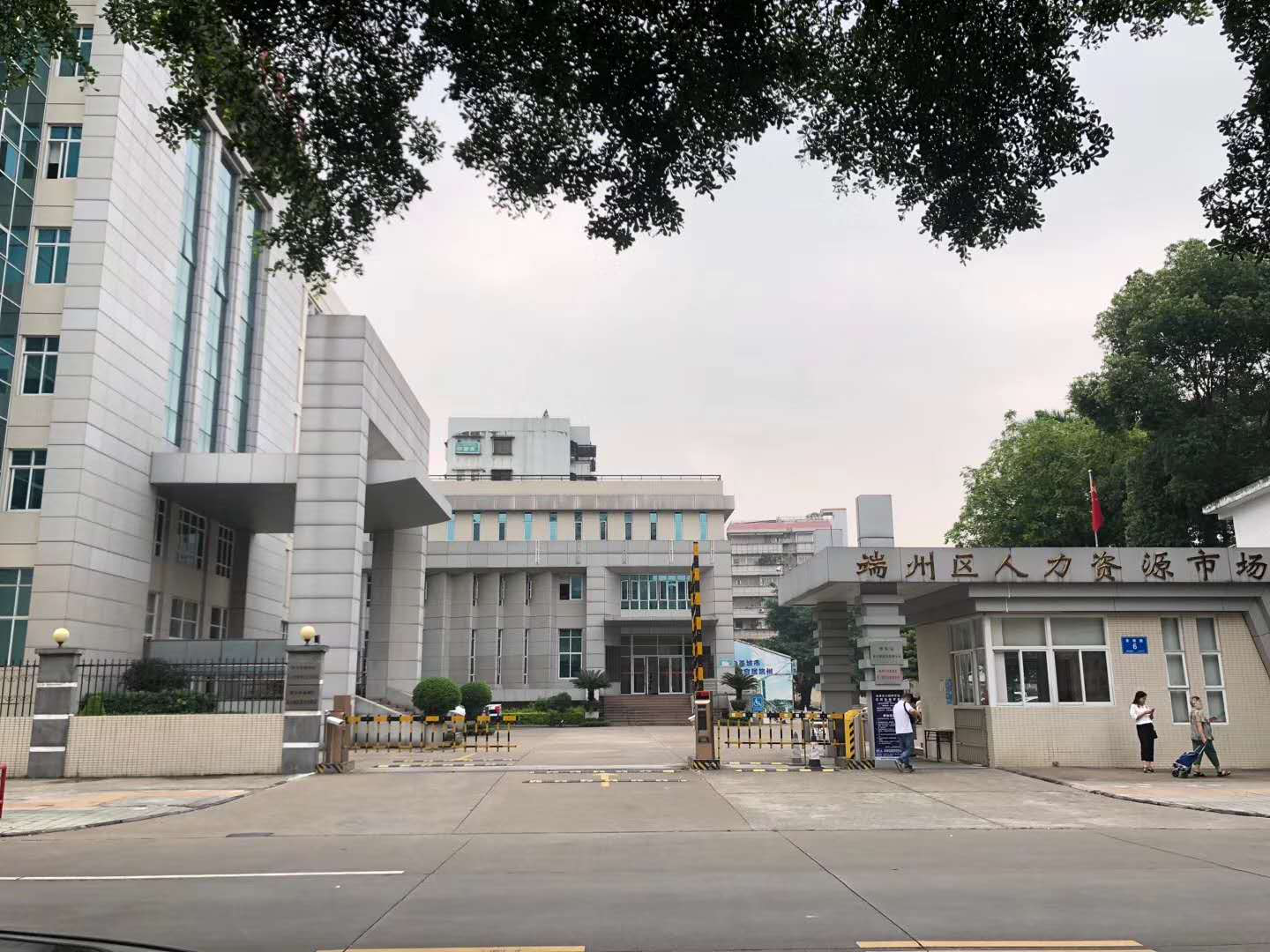 【案例分享】肇庆市医疗保障局端州分局会议室
