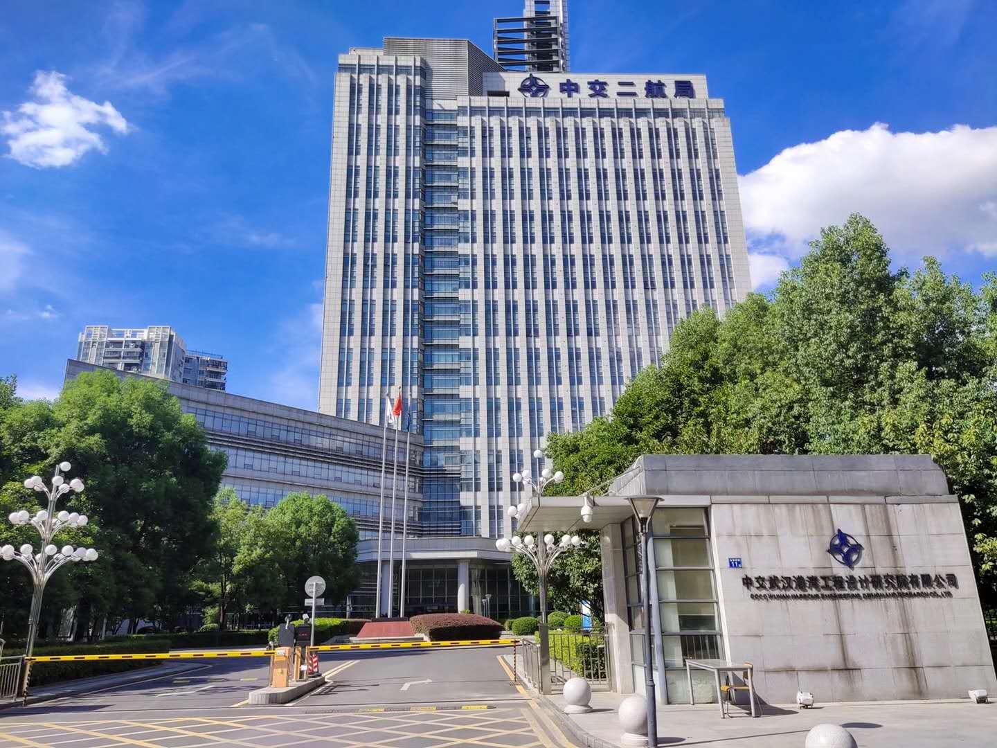 湖北省中交二航局生产指挥中心