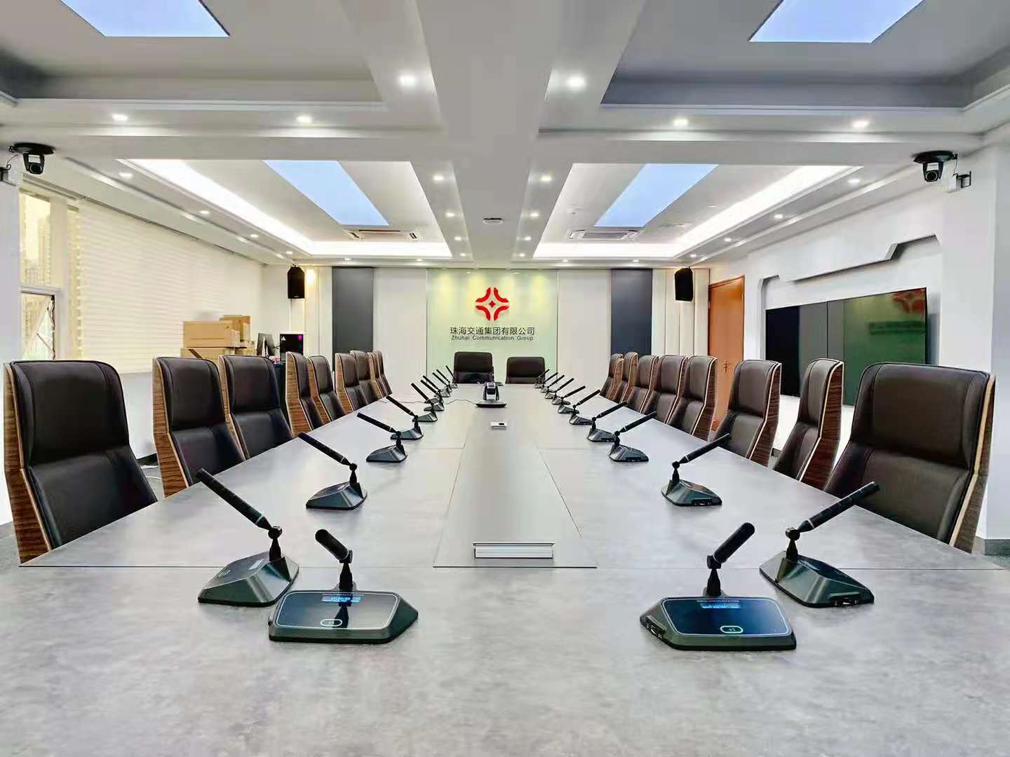 珠海交通集团有限公司会议室